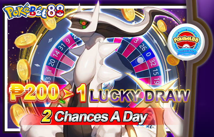 200Lucky draw 700X450