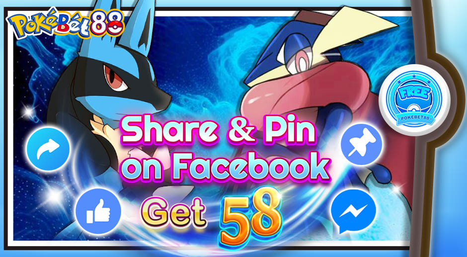 【Free】Share & Pin on Facebook Get 58!