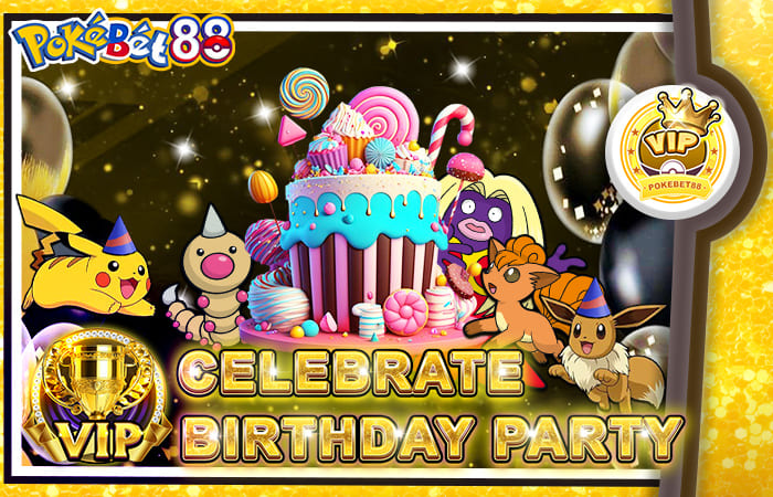 【VIP】Birthday Bonus