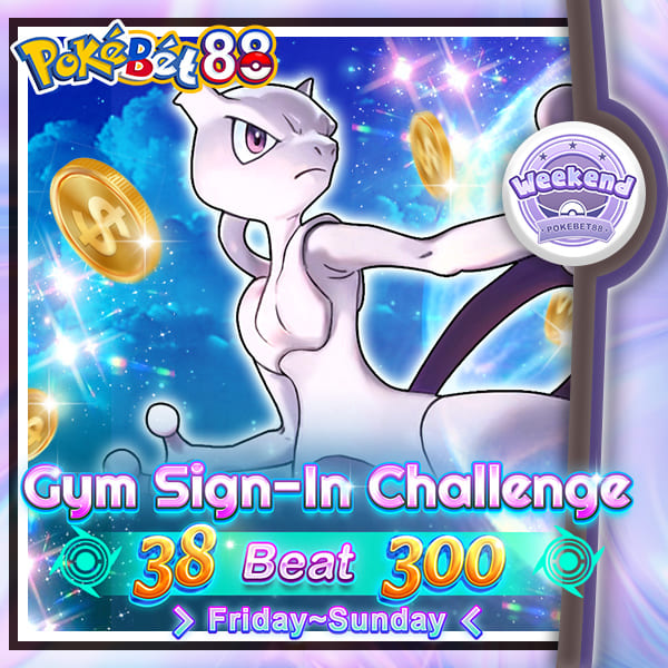 【Weekend】Gym Sign-In Challenge