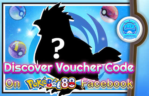 【Free】Uncover Your Voucher Code on Facebook